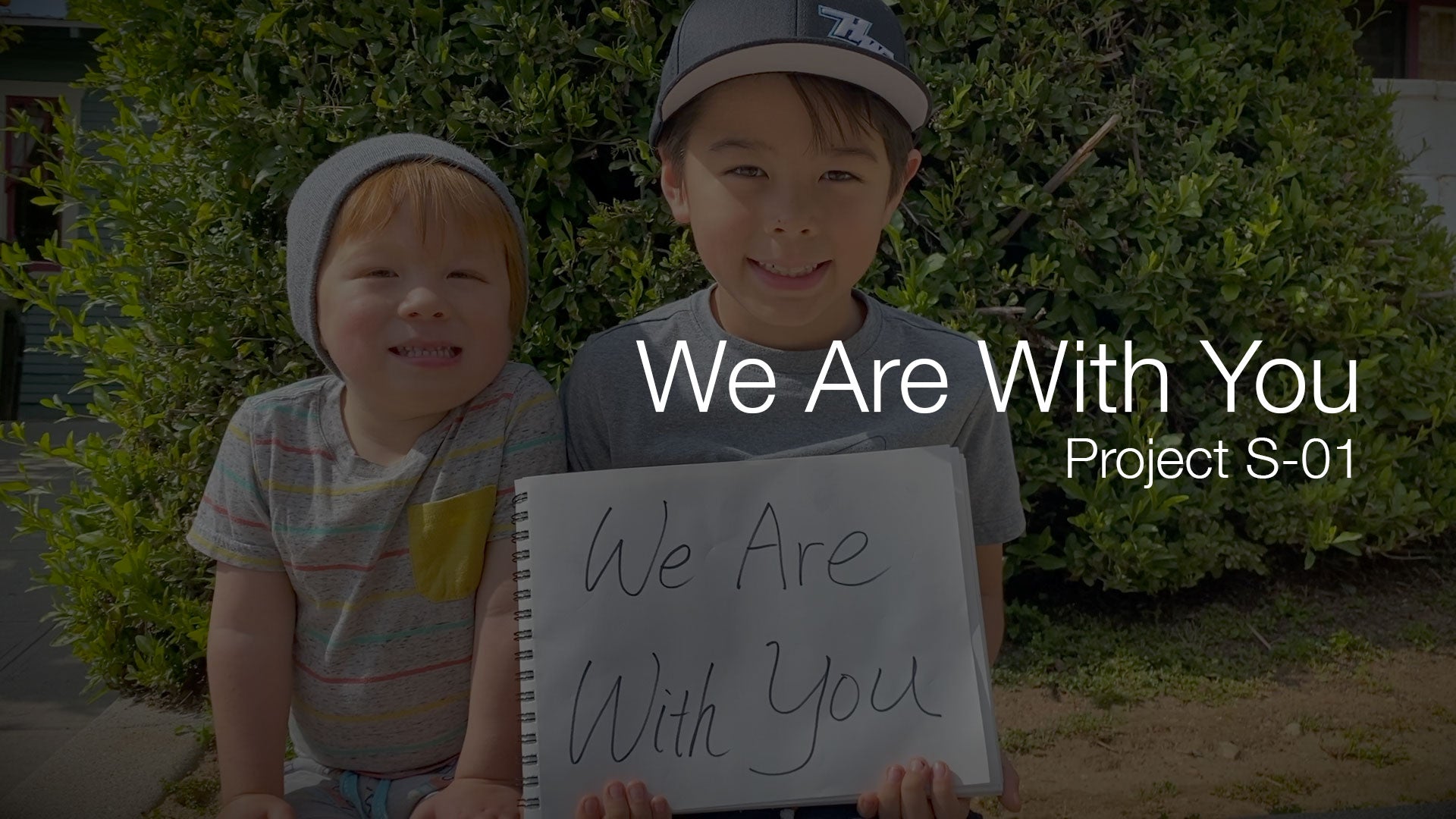 #WeAreWithYou Project