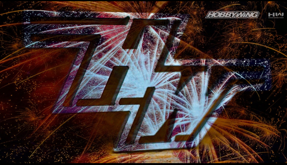 News: Happy Independence Day Weekend