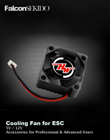 Cooling Fan 2507 (12V) , Accessory Device - Hobbywing, HOBBYWING North America